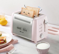早餐機 Bear/小熊DSL-A02W1烤麵包機全自動家用早餐2片吐司機土司多士爐