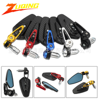 กระจกมองหลังมอเตอร์ไซค์ กระจกแฮนด์ดัดแปลง กระจกถอยหลัง มุมกว้าง เหมาะสำหรับฮาร์เลย์ / ลูกวัว 250 กระ