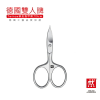 【現貨】德國雙人牌 TWINOX 修皮指甲剪刀9cm【來雪拼】47355-091-0