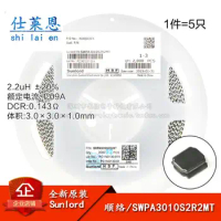 30piece 3010 plus or minus 20% SWPA3010S2R2MT patch 2.2uh line around the SMD power inductors