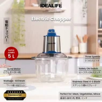 IDEALIFE Electric Chopper 5 Liter IL-216A IDEALIFE