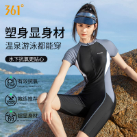 【8.89萬人評價品牌正品】361度連體泳衣女款游泳館專用運動游泳衣2025新款冬季泡溫泉泳裝-創美