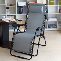 EASY HOME-加寬無段式休閒透氣躺椅-灰色 70x80x111cm