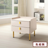 【AS 雅司設計】巴姆床頭櫃-50x40x50cm