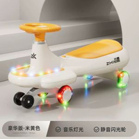 新款1-8歲兒童可坐雙人防側翻扭扭車搖擺溜溜車
