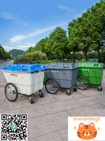 400L保潔車手推塑料環衛垃圾車大號戶外垃圾桶市政物業垃圾清運車-杏奈生活舘