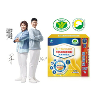 船井牛奶鈣魚膠原粉（成長水解配方）42包入