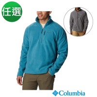 Columbia哥倫比亞 男款- Fast Trek 刷毛半開襟上衣(二色)