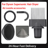 For Dyson Anti-flying Diffusion Nozzle Attachment Tool For Dyson Supersonic Hair Dryer HD08 HD01 HD15 Flyaway Attachment Nozzles