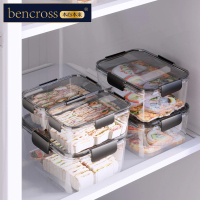 【bencross 本心本來】冰箱保鮮盒-450ml(ben-K60017)