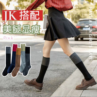 雙色拼接襪子女春秋日系jk長筒襪夏季薄款黑色小腿襪韓版及膝襪