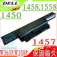 DELL 電池(保固最久)-戴爾 XPS 14,1450電池,1450n,1457電池,1458電池,1558R,N998P,P219P,U597P,W356P