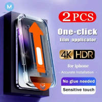 กระจกนิรภัยความเป็นส่วนตัว, 2 ชิ้น, ป้องกันการติดตั้งฝุ่น, เข้ากันได้กับ Huawei Nova Y61, Y70, Y90, 