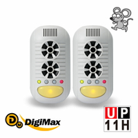 DigiMax【UP-11H】強效型四合一超音波驅鼠器 二入組