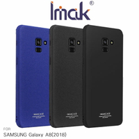 強尼拍賣~Imak SAMSUNG Galaxy A8+(2018) 創意支架牛仔殼 指環支架 磨砂殼