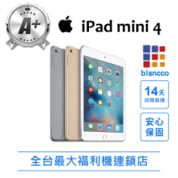 【Apple 蘋果】福利品 iPad Mini 4 LTE 128G A1550(平板電腦)