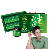 【白蘭氏】雙認證雞精禮盒 68ml*12入*1盒 共12入 劉冠廷代言(含微分子肌肽 活力充沛思緒清晰)