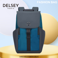 【DELSEY】SECURFLAP-15.6吋筆電後背包-藍色 00202061002