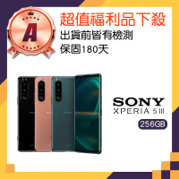 【SONY 索尼】A級福利品 Xperia 5 III 6.1吋(8GB/256GB)