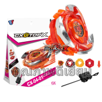 BEYBLADE X CX-04-01 ดรานบราฟ S6-60v กล่อง, ท็อปกีโร่ X, ของเล่นท็อปหมุน, เพอร์เฟอร์ไรท์, โกเลม ร็อก,