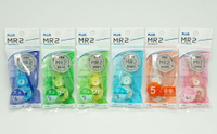 PLUS 新MR2智慧型修正補充內帶(單個)