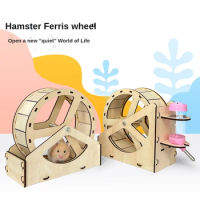 Hamster Ferris Wheel Super Quiet Wooden Hamster Exercise Wheel Hamster Toy Hamster Cage Landscaping Supplies Hamster Accessories