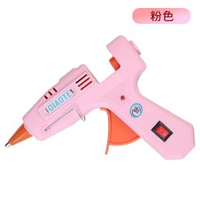 全城熱賣 - 耶誕節網紅卡紙聖誕樹創意手工diy材料包客廳家庭場景裝飾品擺件粉紅色【熱熔膠器】