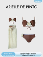 法國ARIELLE DE PINTO 比基尼分體泳衣女長裙性感純欲風沙灘度假