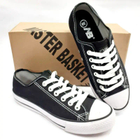 SNEAKERS CASUAL SEPATU SEKOLAH SD SMP SMK size 31-45 MASTER BASKET - MB 807 ORIGINAL