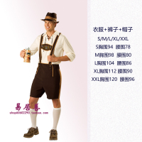 Hot  June 1st German Beer Festival COS Costume European Ethnic Costume Performance Costume Bavarian 