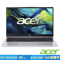 Acer 宏碁 Aspire Lite AL15-63P-R2KS 15.6吋筆電(R5-7640HS/8GB/512GB/Win11)