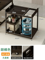 泡茶桌 泡茶車 茶水櫃 新中式可行動茶几茶桌邊櫃側櫃茶台燒水壺一體桌家用小型茶車櫃『XY42875』