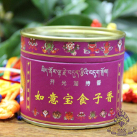西藏佛教用品 煙供香 江瑪佛學院加持香 如意寶食子香 塔香錐香1入