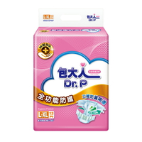 包大人 全功能新薄型紙尿褲L-XL (13片/6包/箱 ) 【杏一】