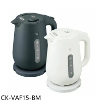 象印【CK-VAF15-BM】1.5公升快煮電氣壺黑色熱水瓶