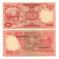 Uang Kuno 100 Rupiah Badak 1977