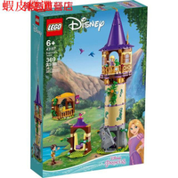 臺灣 LEGO 43187 Disney系列 佩公主的塔vjae