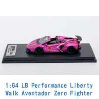 Liberty Walk 1/64 模型車 Lamborghini 藍寶堅尼 LP700 Zero Fighter IP640004LB700 電光粉