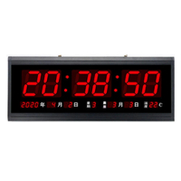 【鋒寶牌】插電式數字電子鐘 FB-4819型 橫式(電子日曆 萬年曆 掛鐘 時鐘)