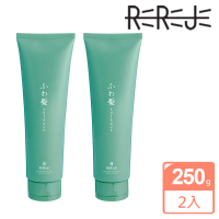 【REREJE 日麗生】RRJ護髮乳250gx2入組(胺基酸彈韌植萃)
