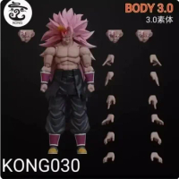 Dragon Ball Kong Studio Beast Deities Ssj3 Mask Goku Black Shf Sh Figuarts Kong 030 031 032 Figure Action Figure Pink Hair Toys