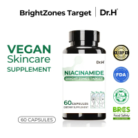 Dr.H Niacinamide + Glutathione อาหารเสริมเพื่อเสริมสร้างเกราะป้องกันผิว