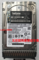 【臺灣公司 超低價】聯想/IBM 1.2T 00YK016 00WG701  10K SAS 12G 2.5服務器硬盤