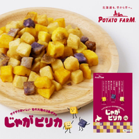 Calbee卡樂比 POTATO FARM 三色薯塊 10包 點心菓子 日本必買 | 日本樂天熱銷