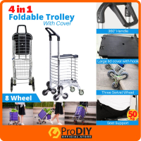 4 in 1 Foldable 8 Wheel Aluminium Folding Shopping Trolley Cart Troli Lipat