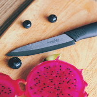 陶瓷刀具 寶寶輔食4寸黑刃帶刀套蔬菜水果刀便攜削皮刀廚房瓜果刀