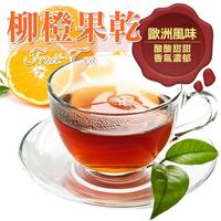 柳橙風味水果茶包 柳橙風味果粒茶包 20入 無咖啡因 立體三角茶包 【正心堂】