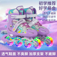 2025 Roller Skates Children'S Ice Skates Girls Boys Roller Shoes Inline Skates Ice Skates Set Flashi