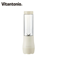 【滿額現折$330 最高3000點回饋】【Vitantonio】USB隨行果汁杯 牛奶白【三井3C】