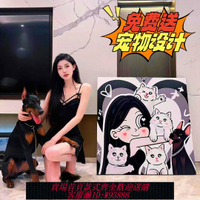個性化星蝶公主卡通手繪定制裝飾畫閨蜜情侶生日禮物DIY打印設計